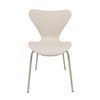 Silla En Polipropileno Y Metal - Asiento De Diseño Ideal Para Comedor Y Cocina - 51 X 80 X 51 Cm - Color Beige