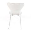 Silla En Polipropileno Y Metal - Asiento De Diseño Ideal Para Comedor Y Cocina - 51 X 80 X 51 Cm - Color Blanco