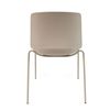 Silla En Polipropileno Y Metal - Asiento De Diseño Ideal Para Comedor Y Cocina - 55 X 82 X 51 Cm - Color Beige