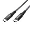 Cable Usb C De Fibra De Aramida 1,5m Carga Rápida 60w Enchufe Usb