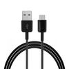 Cargador Para Coche Samsung Usb Carga Rápida + Cable Usb-c - Negro