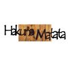 Decoración Mural "hakuna Matata" De Madera Y Metal