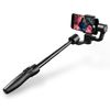 Palo De Selfie Feiyutech Vimble2-b Bluetooth 320 ° 4k 18cm