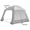 Pared Lateral Para Carpa Con Mosquitera Air Gazebo Gris Bo-camp