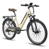 Bicicleta Eléctrica Fafrees F26 Pro 36v 250w 10ah Batería Velocidad Máxima 25km/h Oro