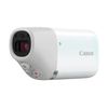 Canon Powershot Zoom Essential Kit White / Kit De Cámara Con Microsd Y Cargador Usb-c