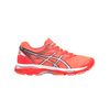 Asics Gel Cumulus 18 Mujer Coral T6c8n 2093