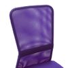 Silla De Oficina De Tela De Malla Morada 44x52x100 Cm Vidaxl