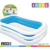 Swim Center Piscina Familiar 262x175x56 Cm Intex