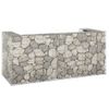 Muro Gaviones Para Contenedor Basura Galvanizado 254x100x110 Cm Vidaxl