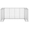 Muro Gaviones Para Contenedor Basura Galvanizado 254x100x110 Cm Vidaxl