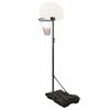 Canasta De Baloncesto Polietileno Blanco 216-250 Cm Vidaxl