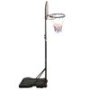 Canasta De Baloncesto Polietileno Negro 216-250 Cm Vidaxl