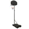 Canasta De Baloncesto Polietileno Negro 216-250 Cm Vidaxl