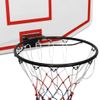 Tablero De Baloncesto Polietileno Blanco 71x45x2 Cm Vidaxl