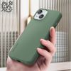 Funda Magsafe Para Iphone 15 Plus Silicona Mat Suave Grafito Verde Decoded