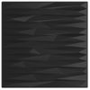 Paneles De Pared 24 Uds Xps Piedra Negro 50x50 Cm 6 M² Vidaxl