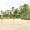 Red De Voleibol Tela Pe Amarillo Y Negro 823x244 Cm Vidaxl
