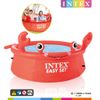 Piscina Inflable Happy Crab Easy Set 183x51 Cm Intex