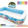 Piscina Familiar Swim Center Diseño Vida Marina 305x183x56 Cm Intex