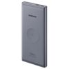 Powerbank Samsung 10 000mah Carga Qi + 2x Usb-c Eb-u3300xjegeu Original Gris
