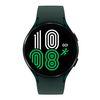 Samsung Galaxy Watch4 44mm Bluetooth Verde (green) R870