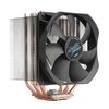 Zalman Cnps 10x Performa Plus