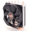 Zalman Cnps 11x Performa Plus