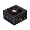 Fuente De Alimentación No Modular Gigamax 650w (80plus Bronze) Zalman