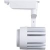 Foco Led Techo Blanco  30w Orientable 4000k Iluminación Comercial