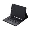 Funda Con Bluetooth Teclado Ykcloud Ts209c Para Ipad 10th(2022)10.9