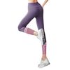 Legging Deportivo Frees Copes Sedoso Sin Costura Con Cintura Alta Y Colores Material Poliéster