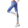 Legging Deportivo Frees Copes Sedoso Sin Costura Con Cintura Alta Y Colores Material Poliéster