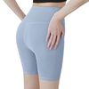 Legging Corto Deportivo Frees Copes Sedoso Elástico Y Transpirable Material Poliéster