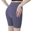 Legging Corto Deportivo Frees Copes Sedoso Elástico Y Transpirable Material Poliéster