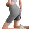 Legging Corto Deportivo Frees Copes Sedoso Elástico Y Transpirable Material Poliéster