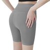 Legging Corto Deportivo Frees Copes Sedoso Elástico Y Transpirable Material Poliéster