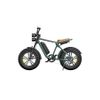 Bicicleta Eléctrica Engwe M20 13ah | Plegable|potente Motor 750w | Autonomía 60km-verde