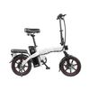 Bicicleta Eléctrica Dyu A5 14" - Motor 350w Batería 48v7.5ah Alcance 40km Frenos De Disco - Blanco