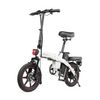 Bicicleta Eléctrica Dyu A5 14" - Motor 350w Batería 48v7.5ah Alcance 40km Frenos De Disco - Blanco