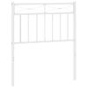 Cabecero Cama | Panel De Cabecera De Metal Blanco 75 Cm Cfw107298