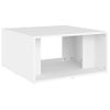 4 Uds Mesas De Centro，mesa Auxiliar，mesa De Café Madera Contrachapada Blanco 33x33x33 Cm Cfw775889