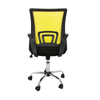 Sillas De Oficina Con Asiento Textil Color Negro Y Amarillo. Modelo Martina