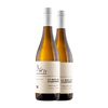 Equipo Navazos Vino Blanco La Bota De Florpower 99 Antes De La Flor Mmxix 75 Cl 11.5% Vol. (caja De 2 Unidades)