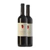 Enate Vino Tinto Cabernet Somontano Crianza 75 Cl 14.5% Vol. (caja De 2 Unidades)