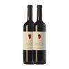 Enate Vino Tinto Cabernet Somontano Crianza 75 Cl 14.5% Vol. (caja De 2 Unidades)