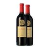 Emilio Moro Vino Tinto La Felisa Ribera Crianza 75 Cl 14% Vol. (caja De 2 Unidades)