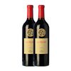 Emilio Moro Vino Tinto La Felisa Ribera Crianza 75 Cl 14% Vol. (caja De 2 Unidades)