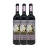 Vino Tinto Noctàmbul Empordà Joven 75 Cl 14% Vol. (caja De 3 Unidades)