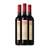 Baigorri Vino Tinto Rioja Crianza 75 Cl 14.5% Vol. (caja De 3 Unidades)
